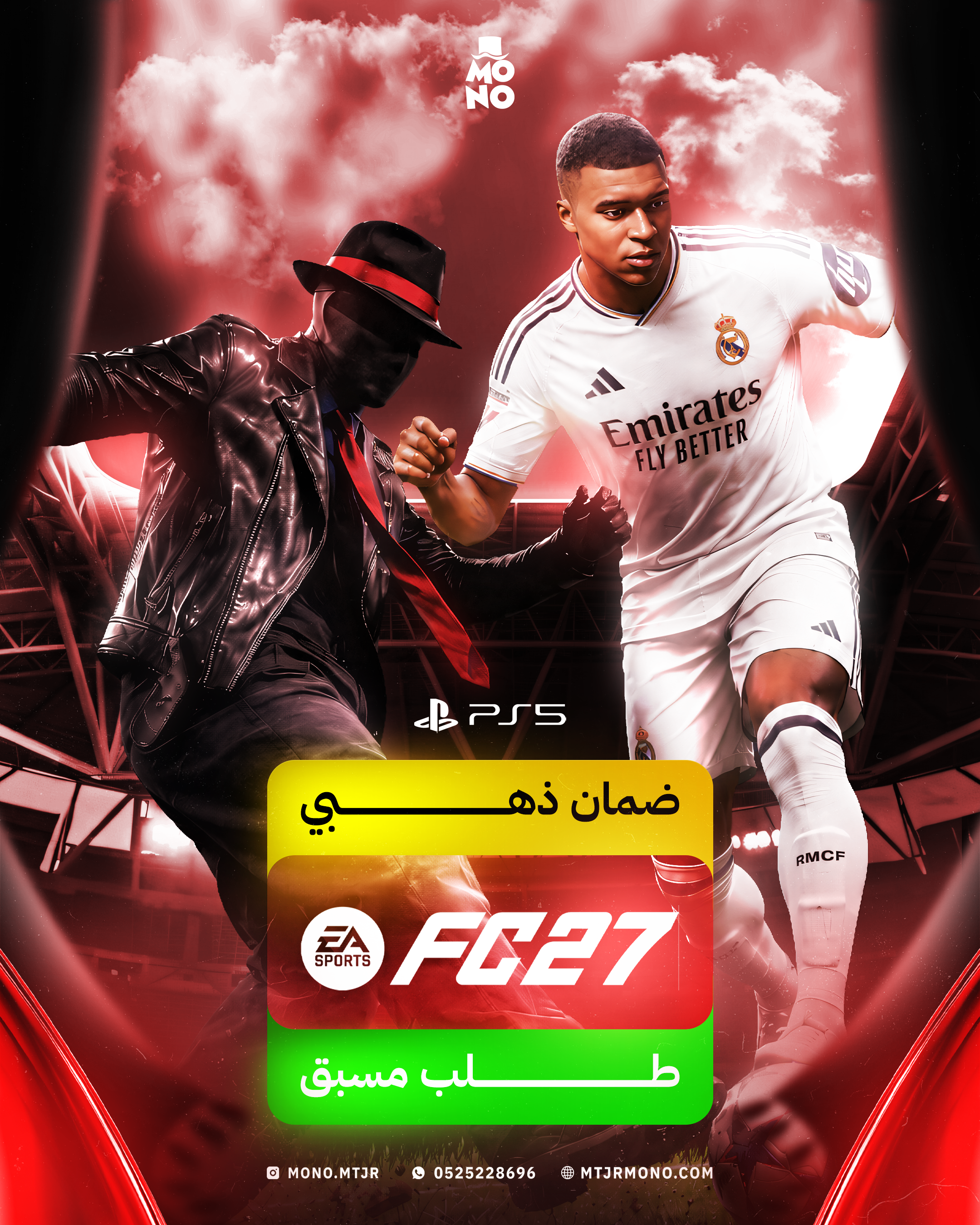 FC 27